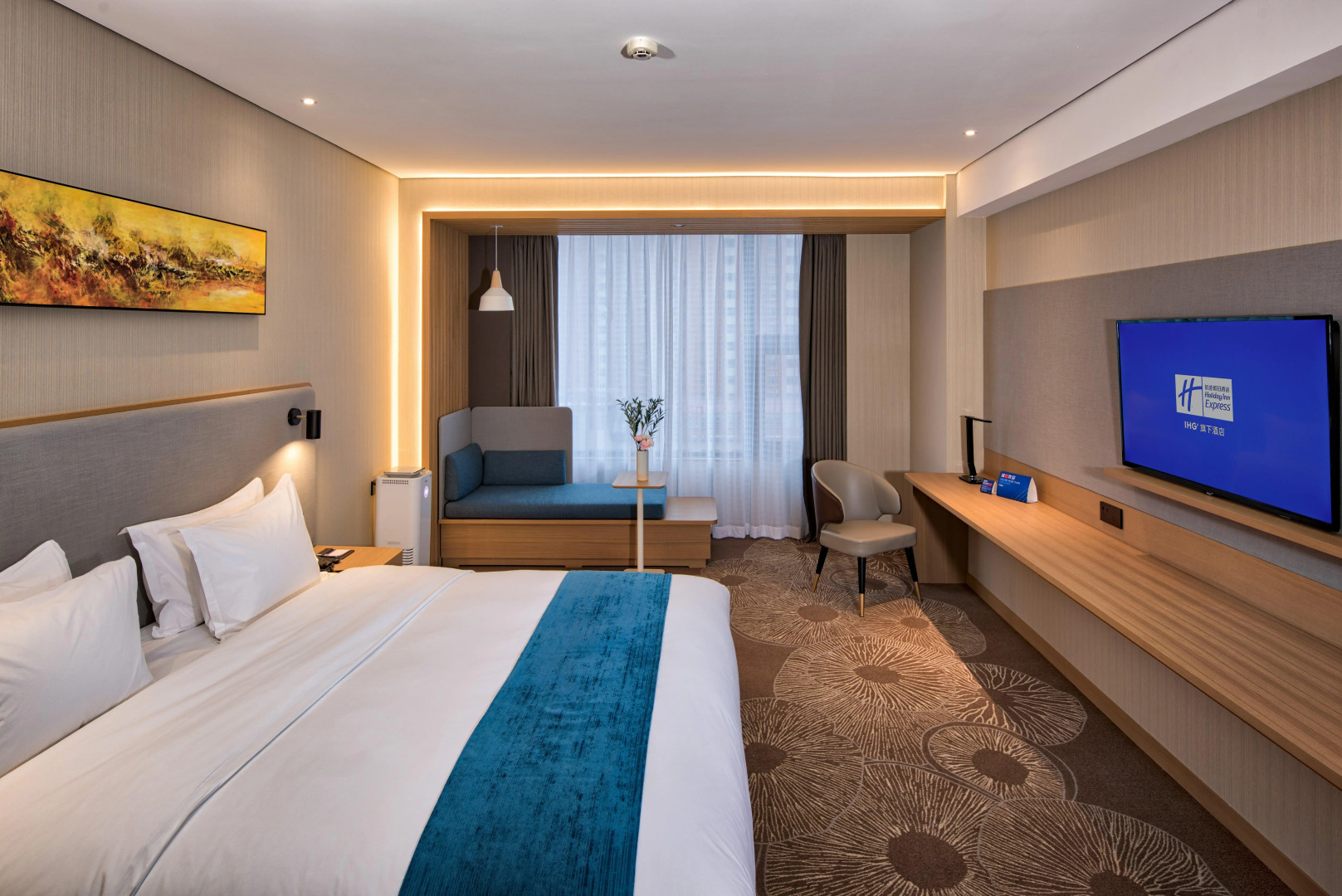 Holiday Inn Express Liaocheng Chiping by IHG
