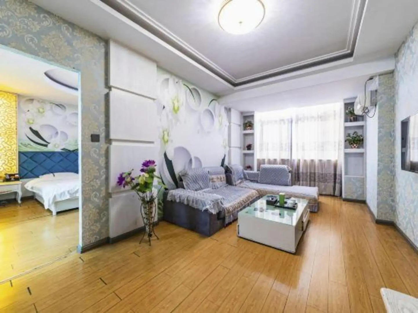 Tengchong Tianrui Hotel