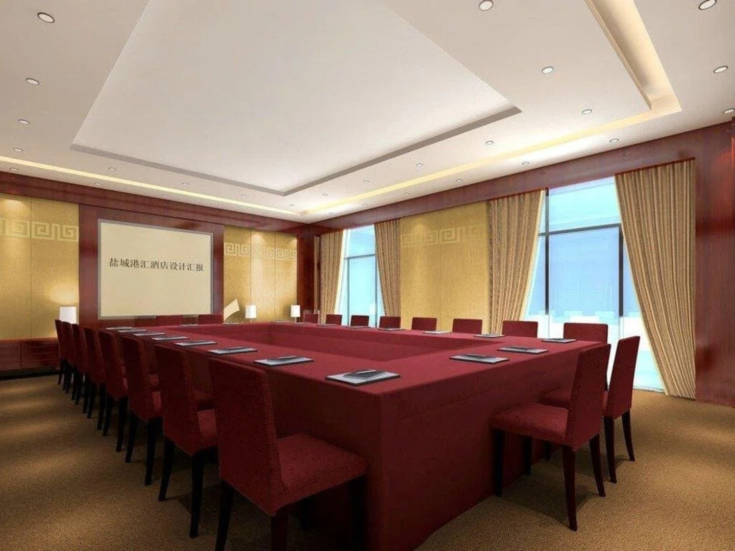 Gang Hui International Hotel