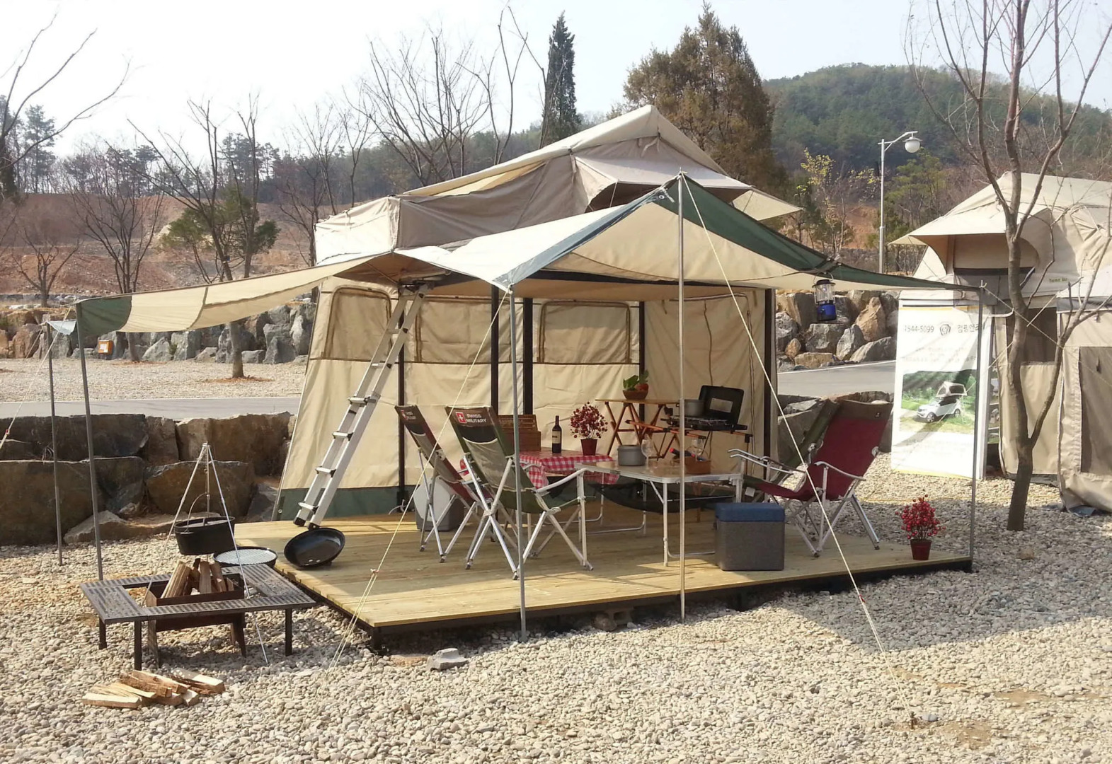 Hanwha Resorts Yangpyeong