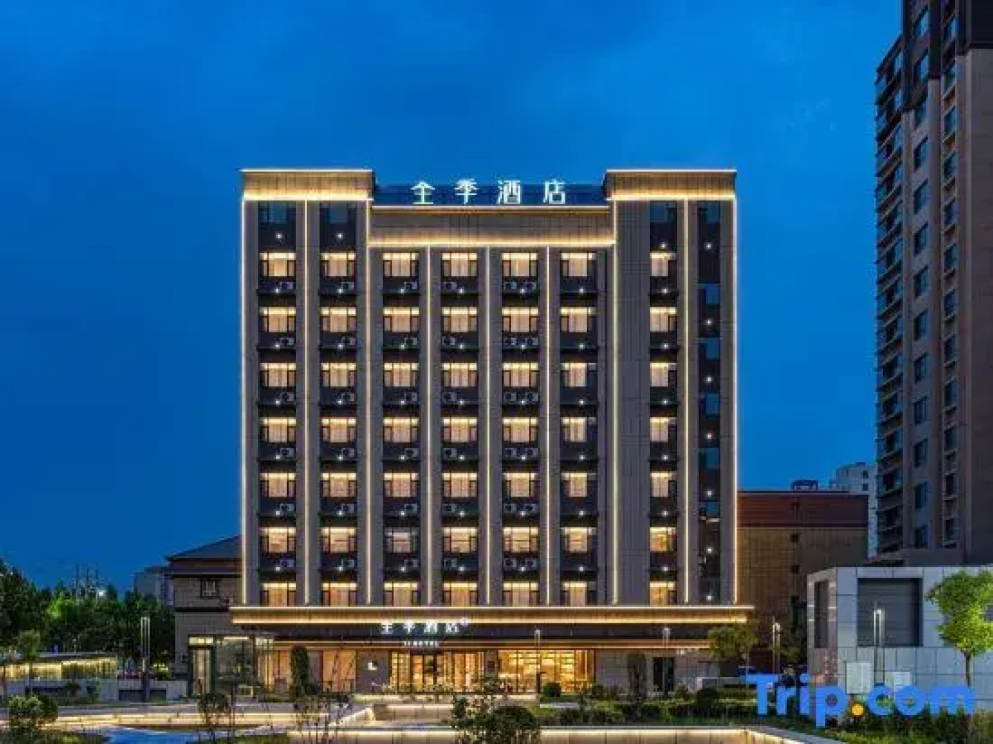 JI Hotel (Maralbexi)