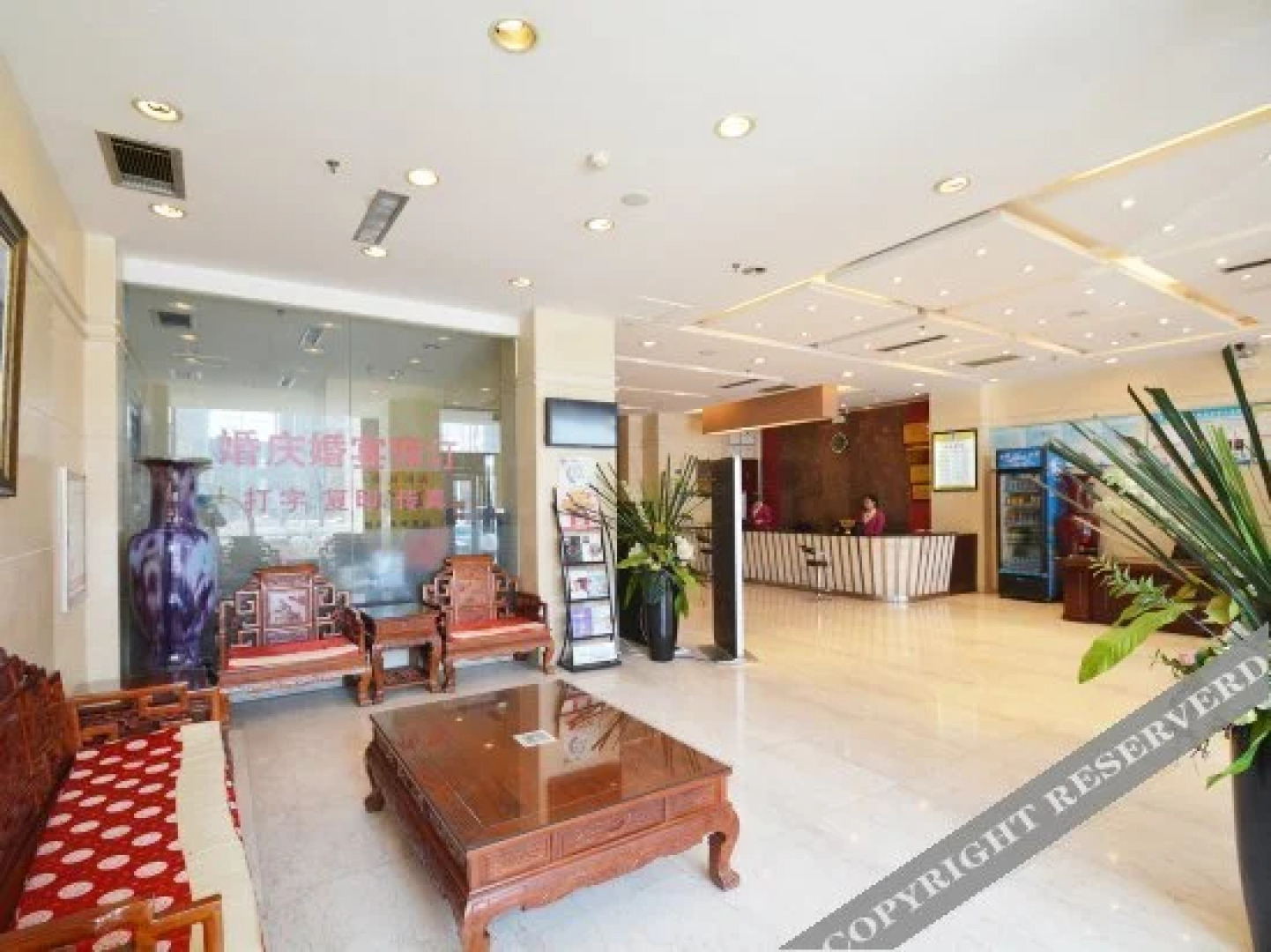 Zhongyuan Holiday Hotel