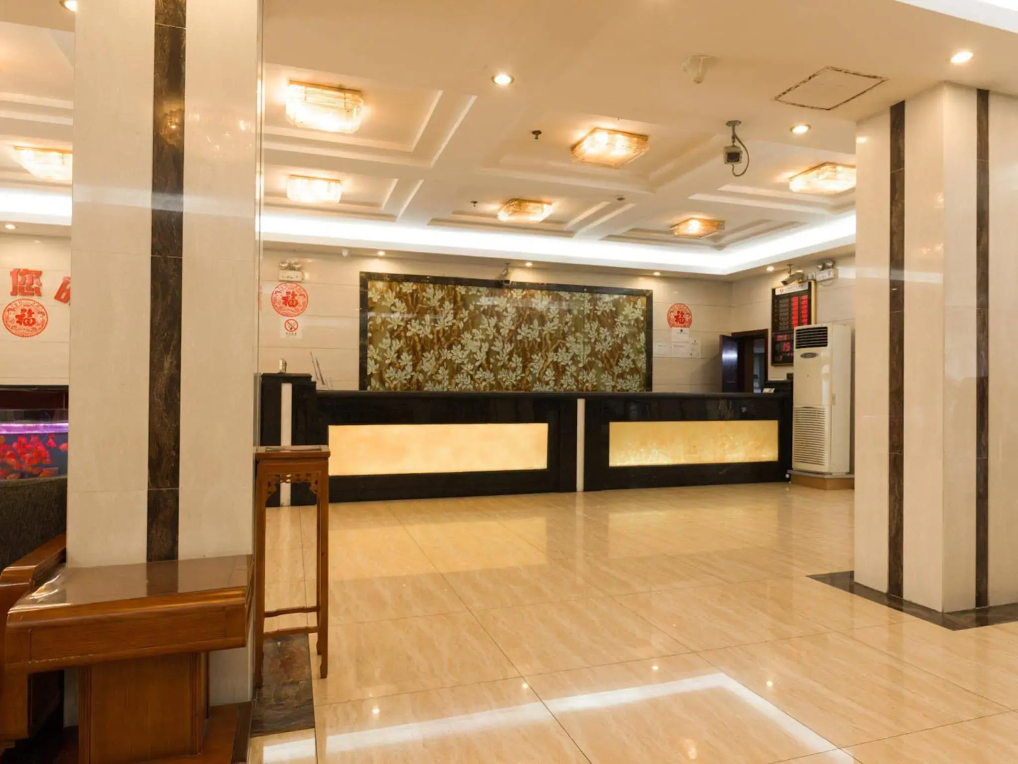 Shanghai Amersino Hotel