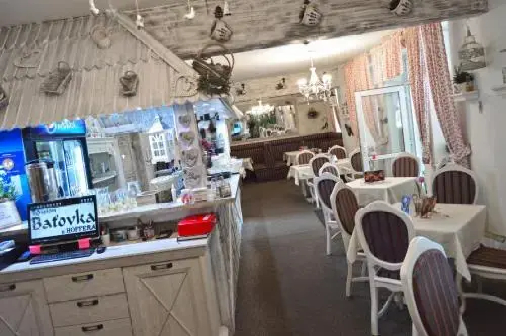 Penzion Batovka u HOFFERA