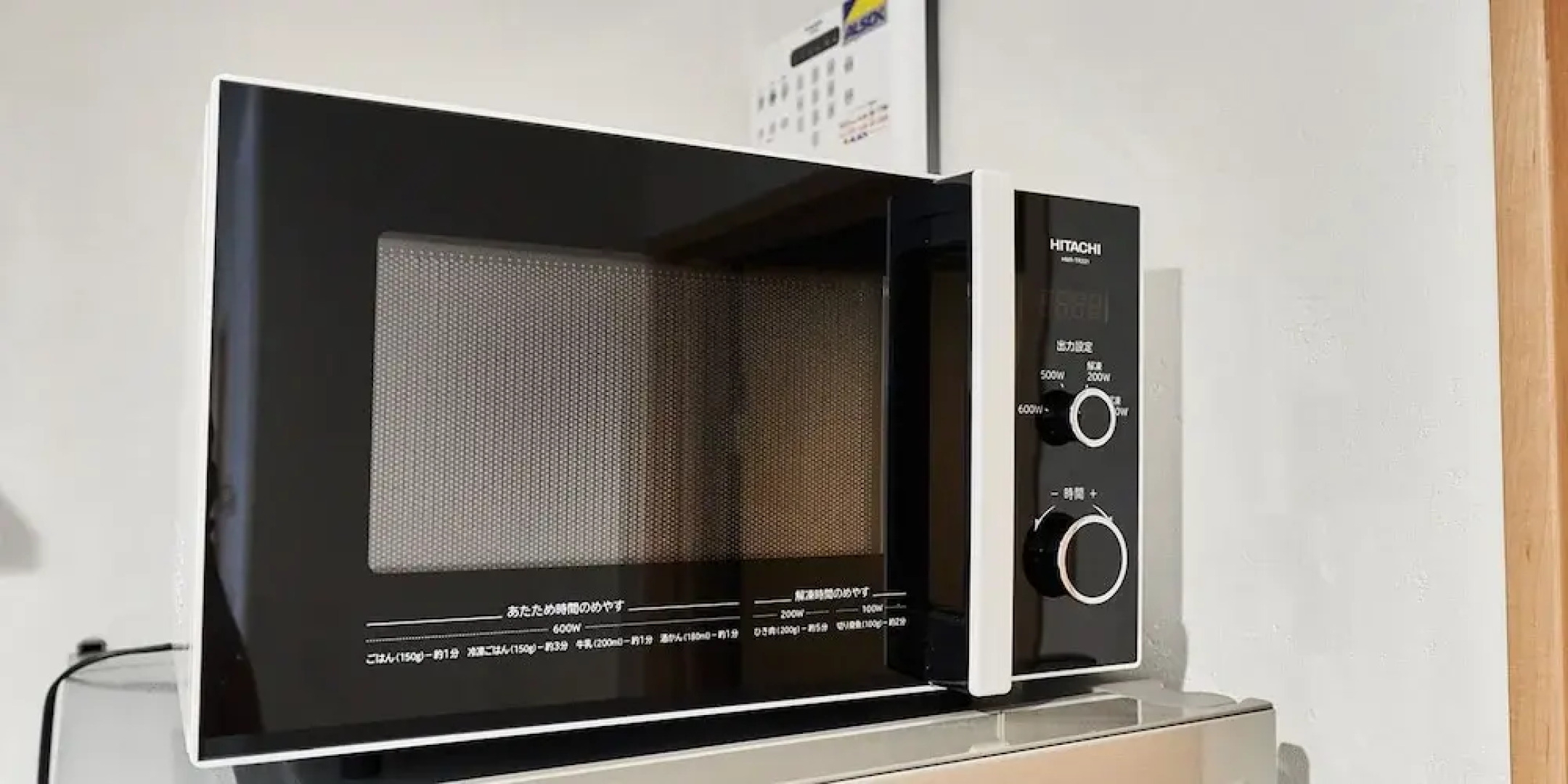 Rakuten STAY VILLA Awaji