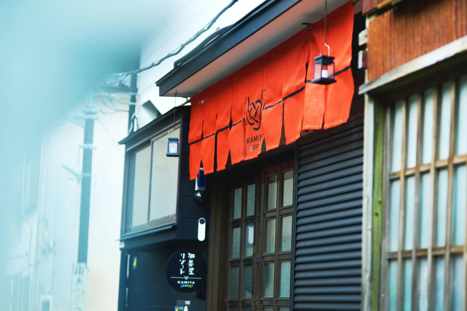 オーシャンビュー 加美屋リゾート 江ノ島