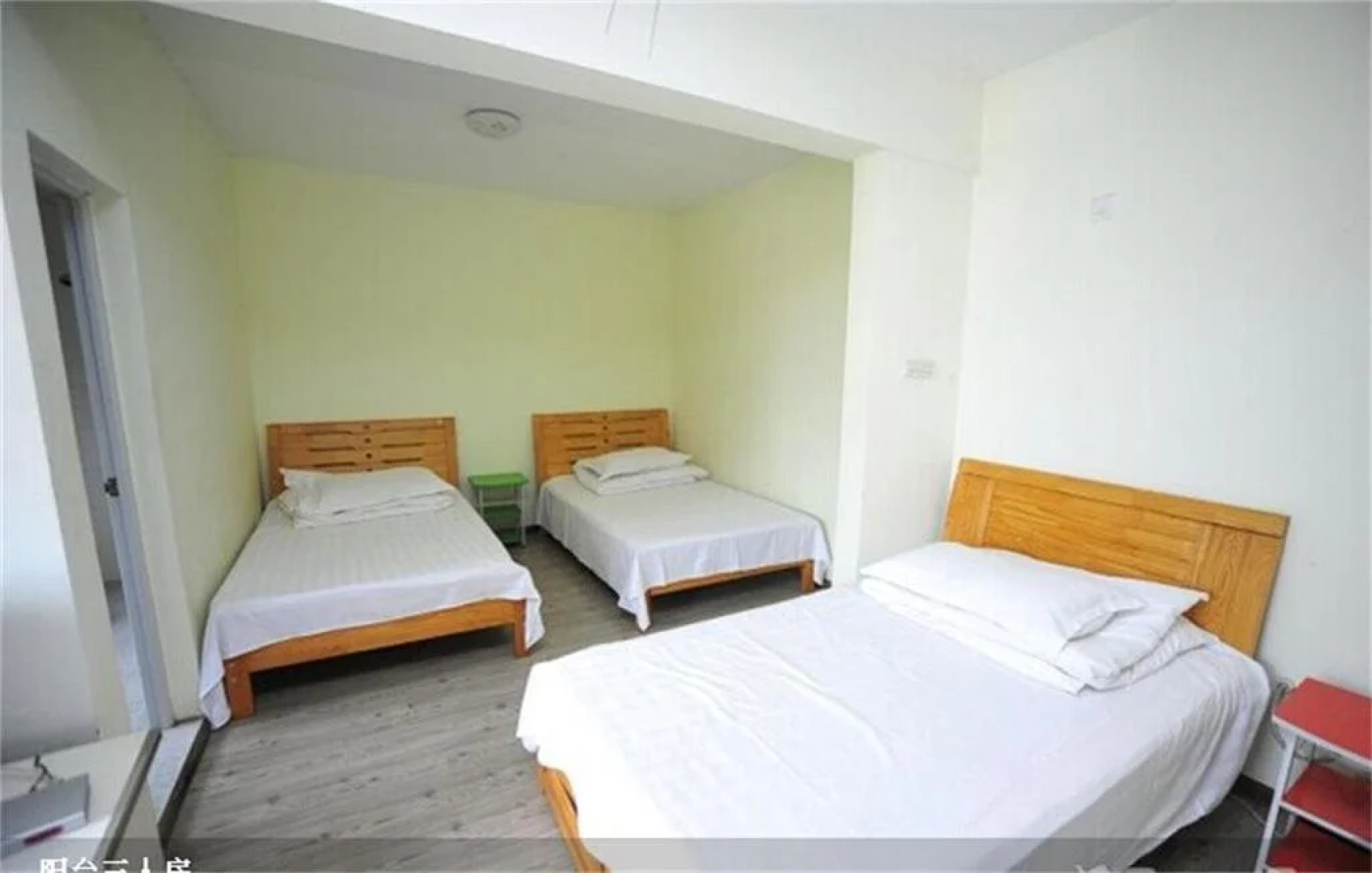 Xinsha Hotel