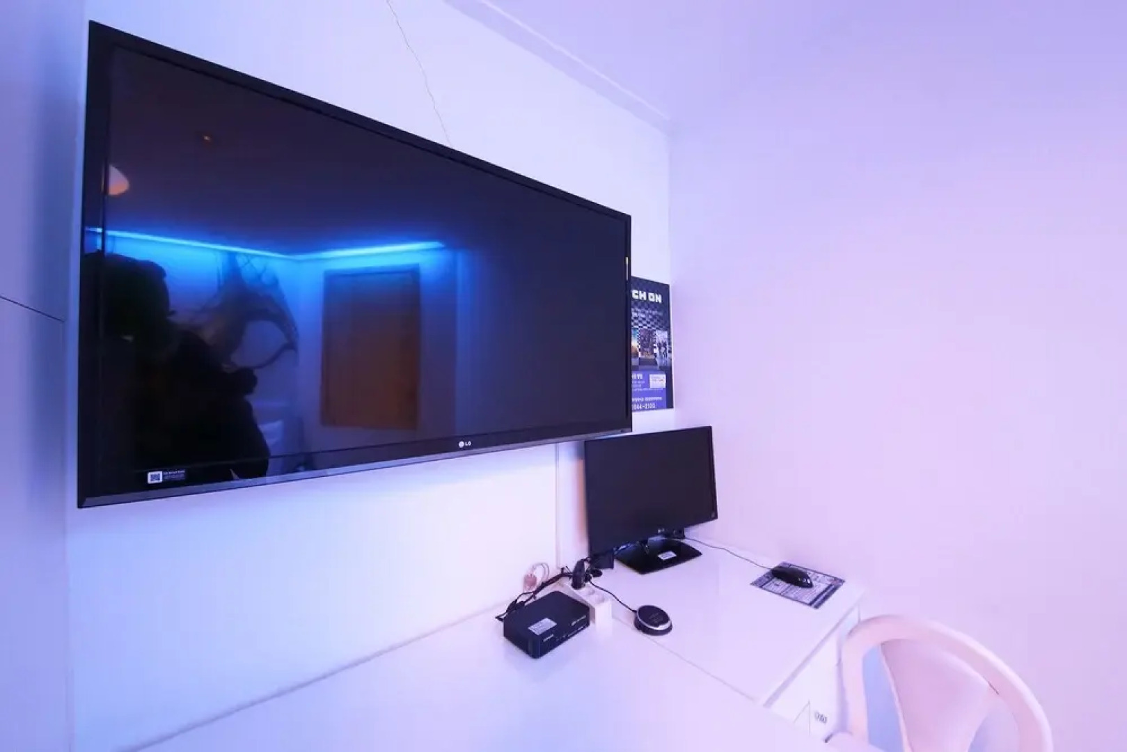 Yangpyeong Gain Self Check-in Motel