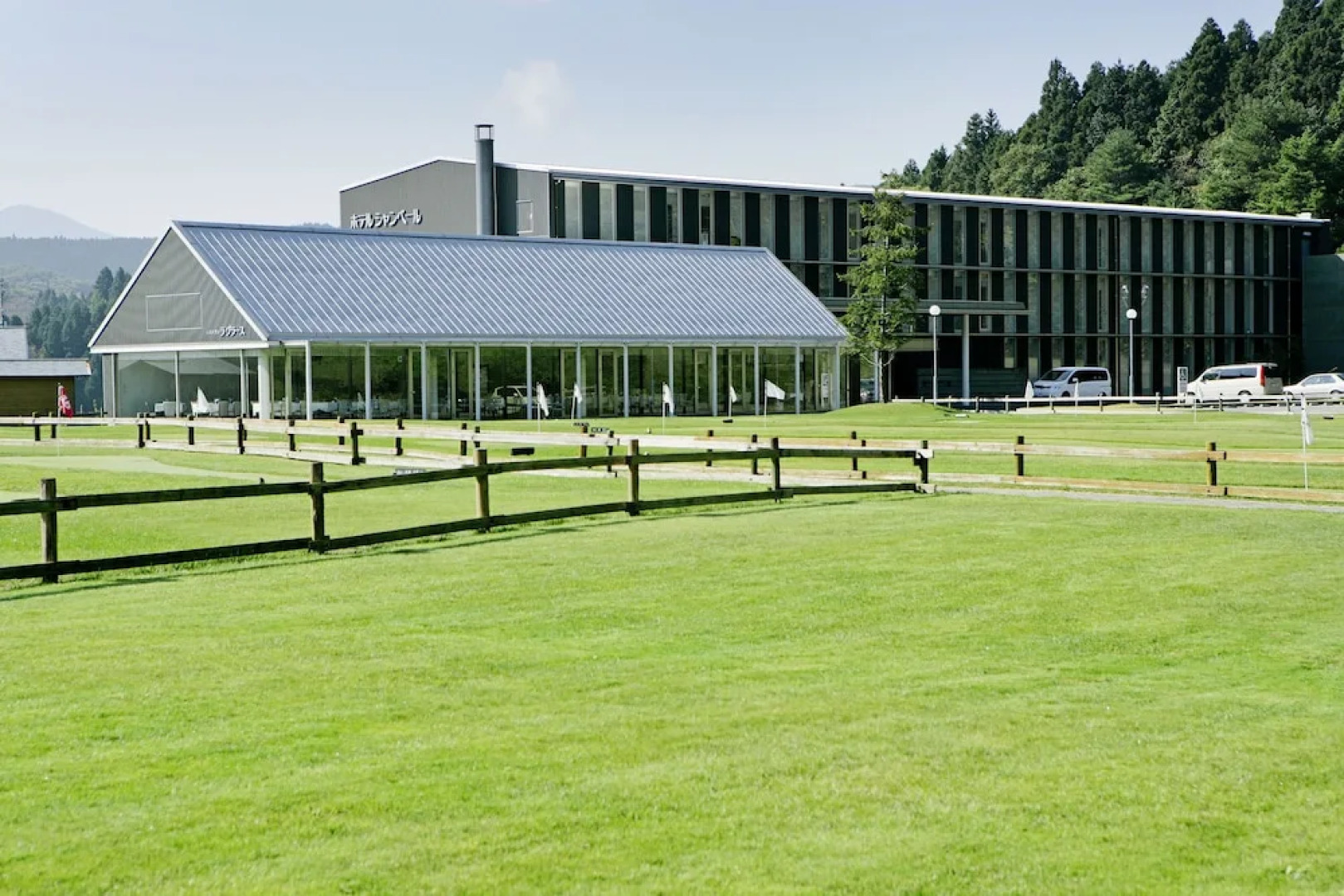 Menard Aoyama Resort Hotel Schönvert