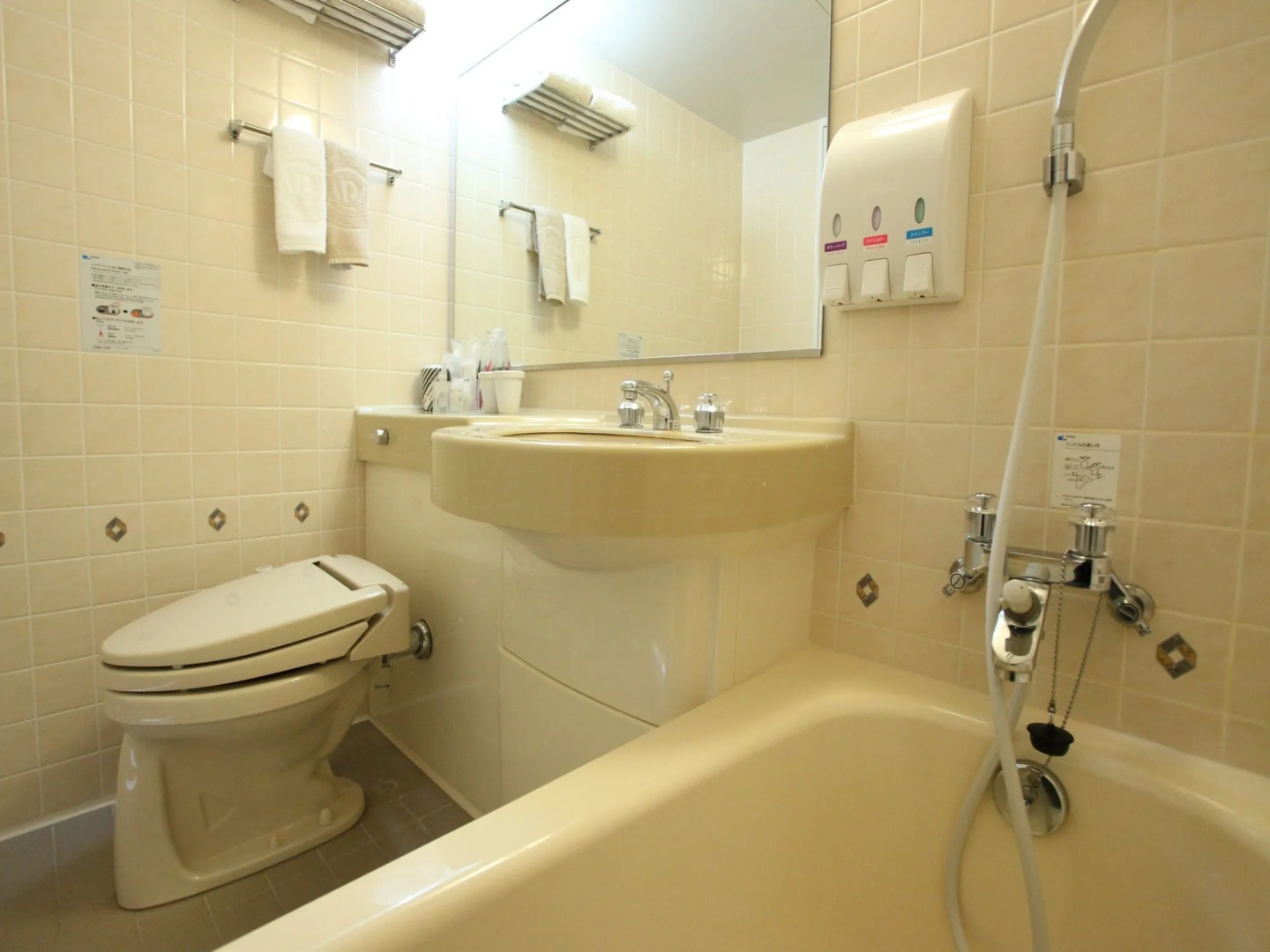 APA Hotel Akita Senshu Koen