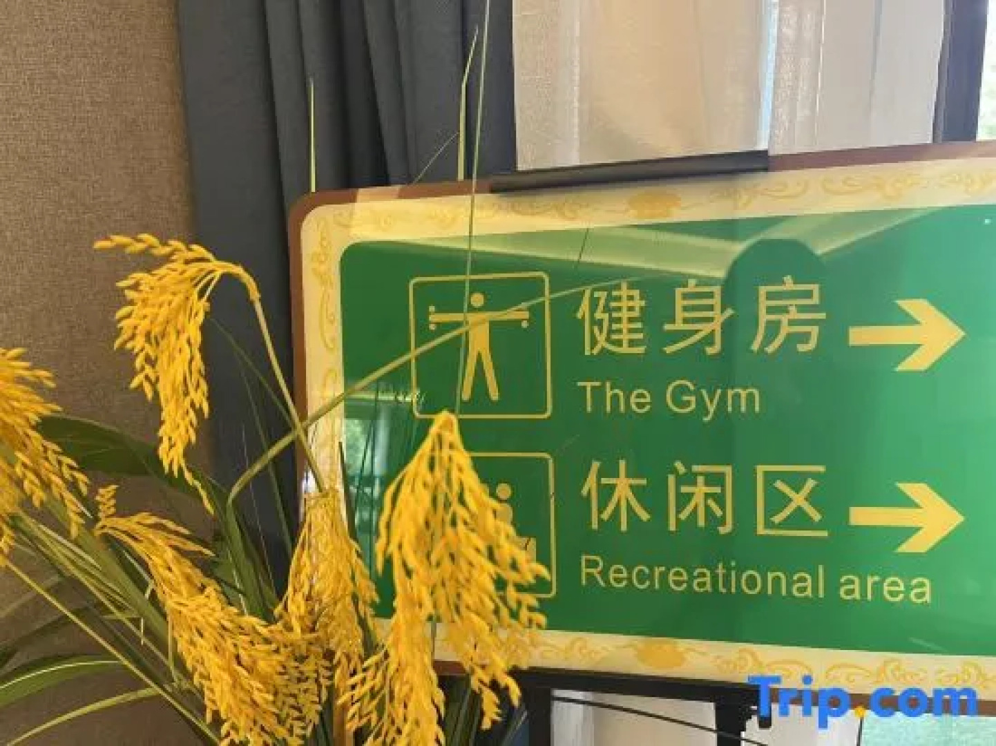 Kyriad Marvelous Hotel (Hezhou Wanda Plaza)