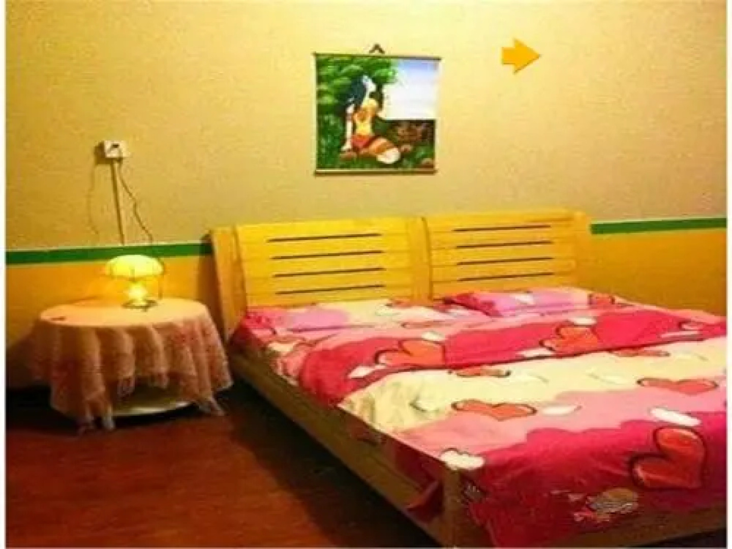 Qingnian Hostel South Wangcun Street