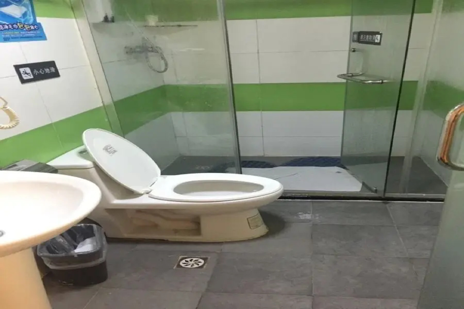 7Days Inn Changde Pedestrian Street