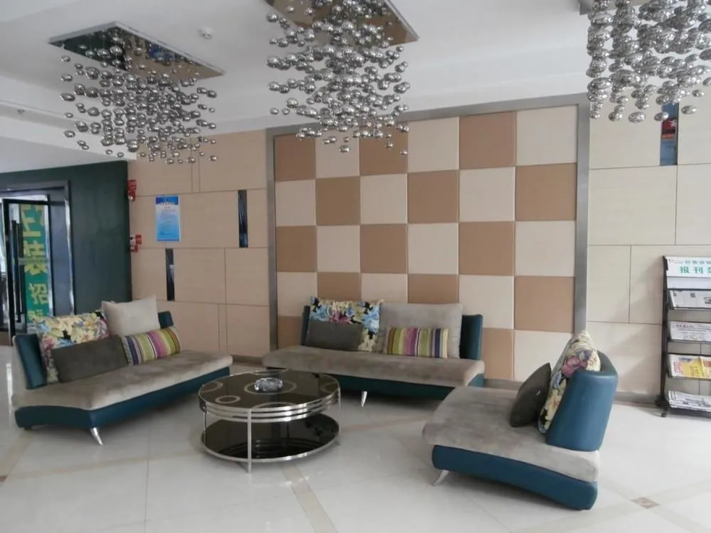 Haoke Hotel