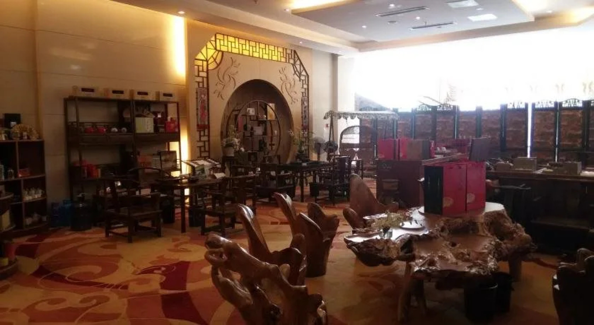 Yutai International Hotel