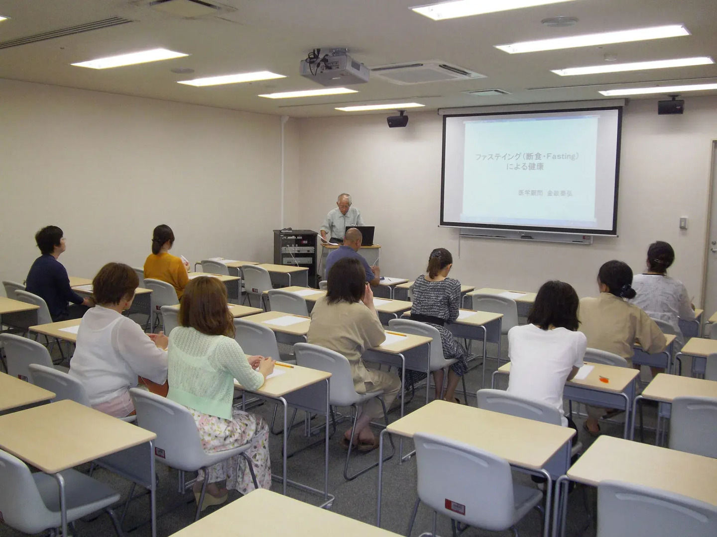 Healthpia Kurashiki Fasting Health