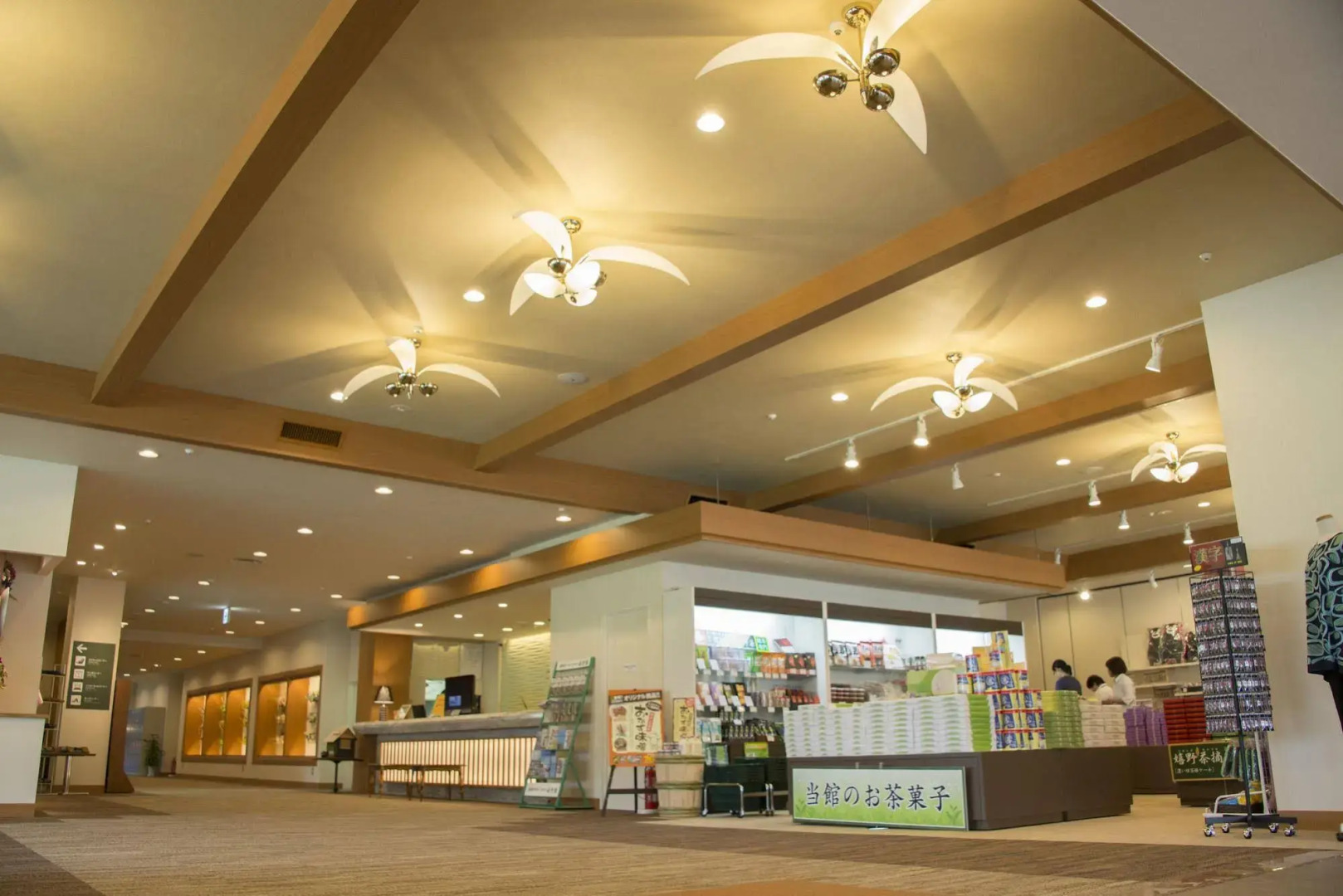 Ooedo Onsen Monogatari Ureshinokan