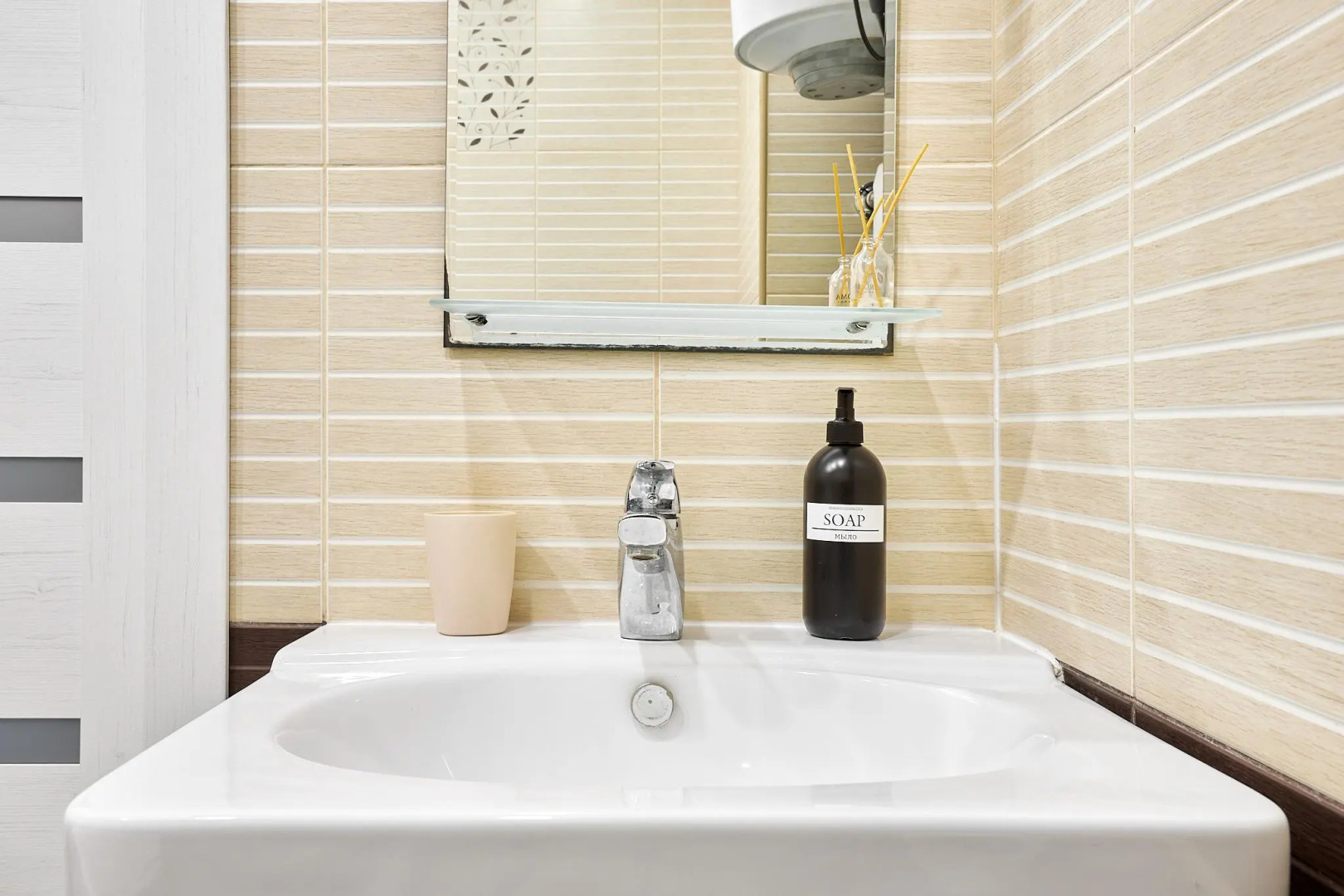 Ваш Комфорт Апарт на улице Дмитрия Благоева