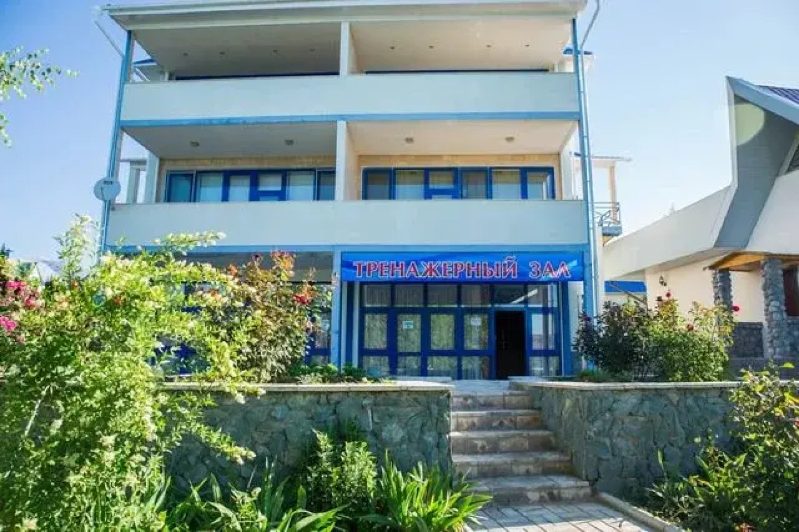 Меридиан (Иссык-Куль)