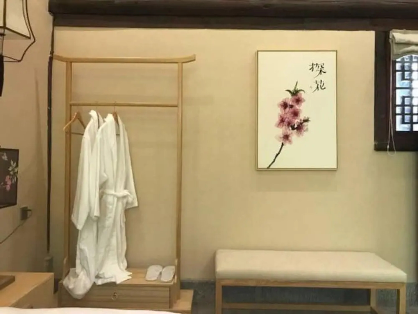 YUANSHE Dongchengwai