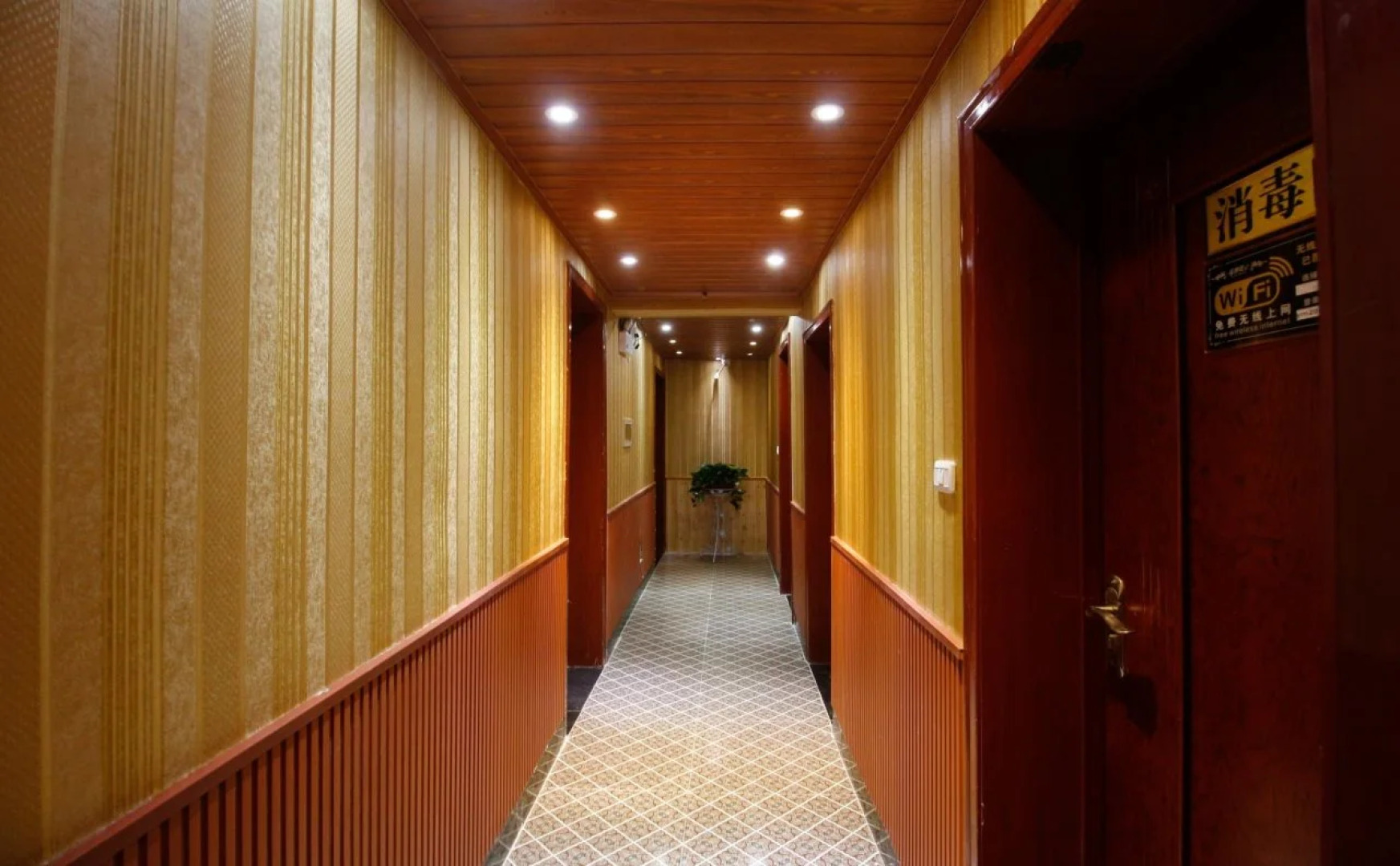 One Meter Sunshine Xi'an Xianyang International Airport Hotel