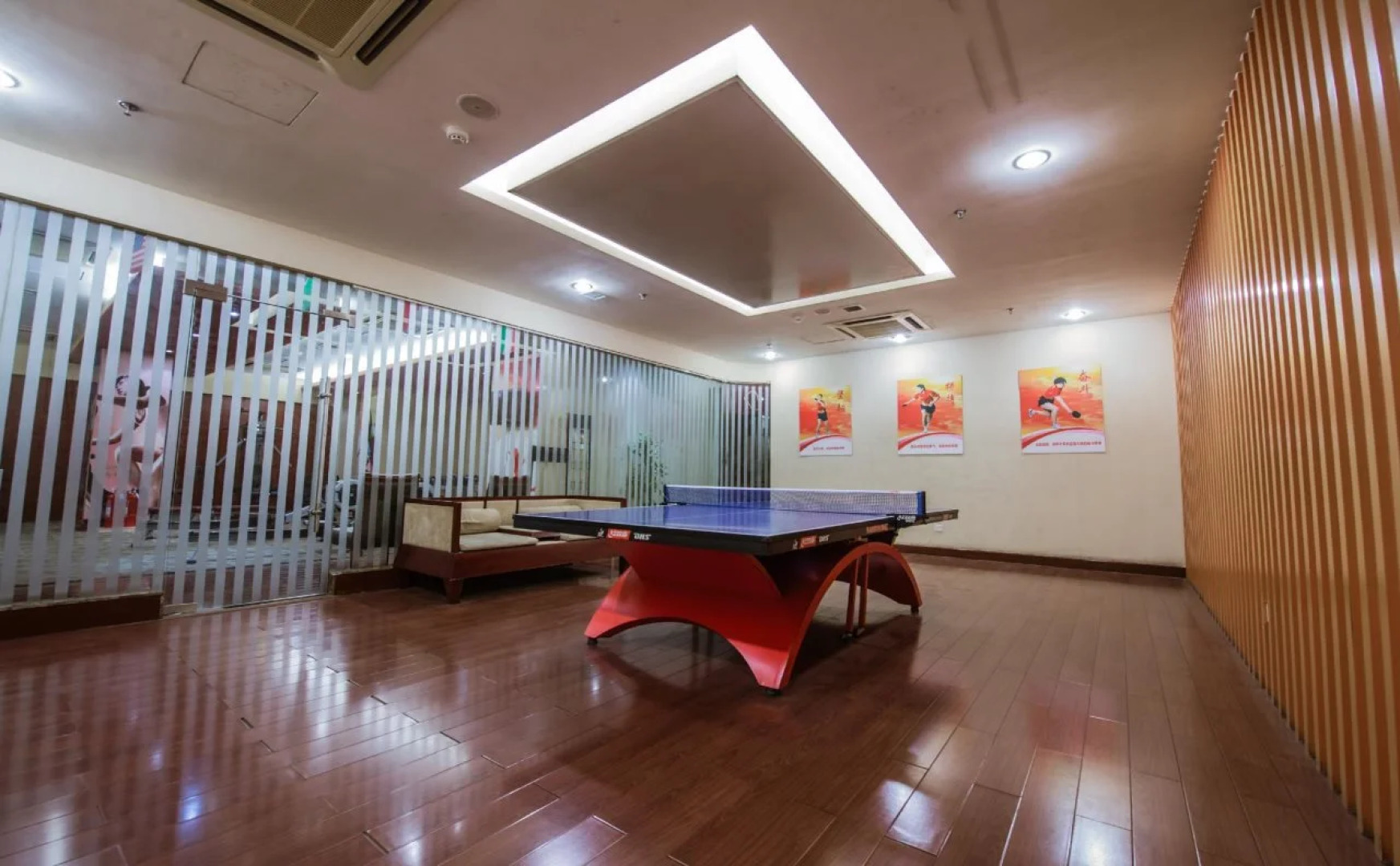 Linyi Blue Horizon International Hotel