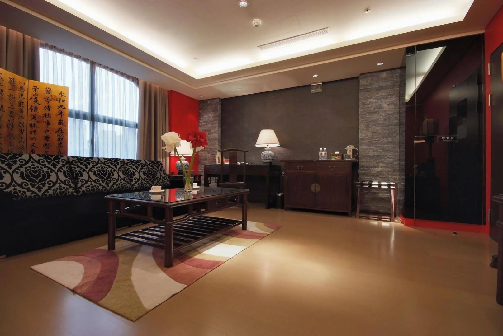 Bellezza Taipei Hotel