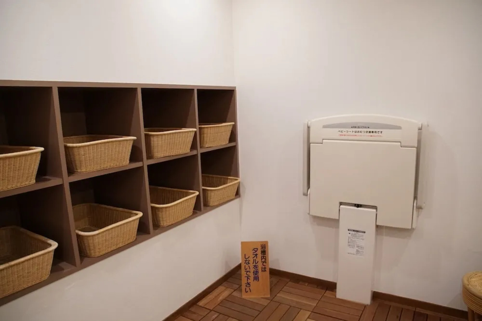 Kinosaki Onsen Ryori Ryokan Suizanso