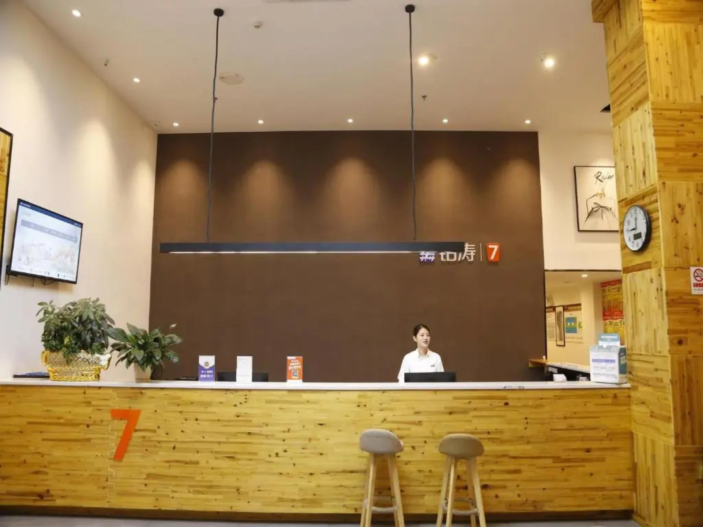 7Days Premium Fuzhou Dongxiang High Speed Railway Station Branch