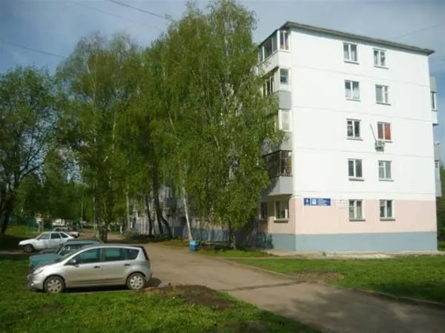 Апартаменты Визит На Казанском