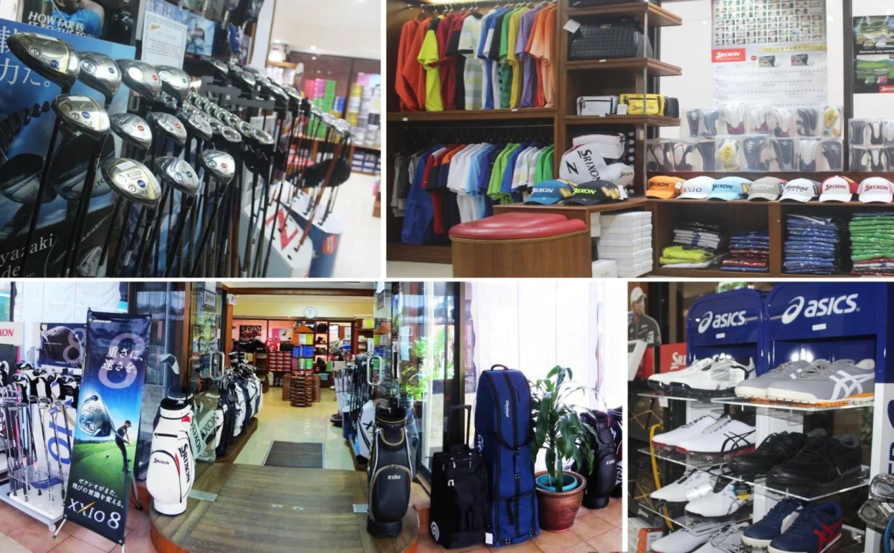 Southlinks Country Club Hotel