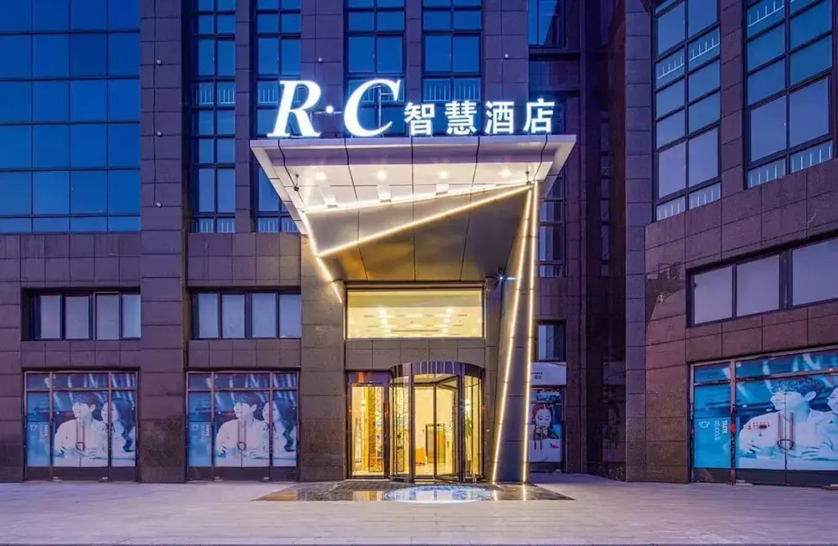 Rc Smart Hotel