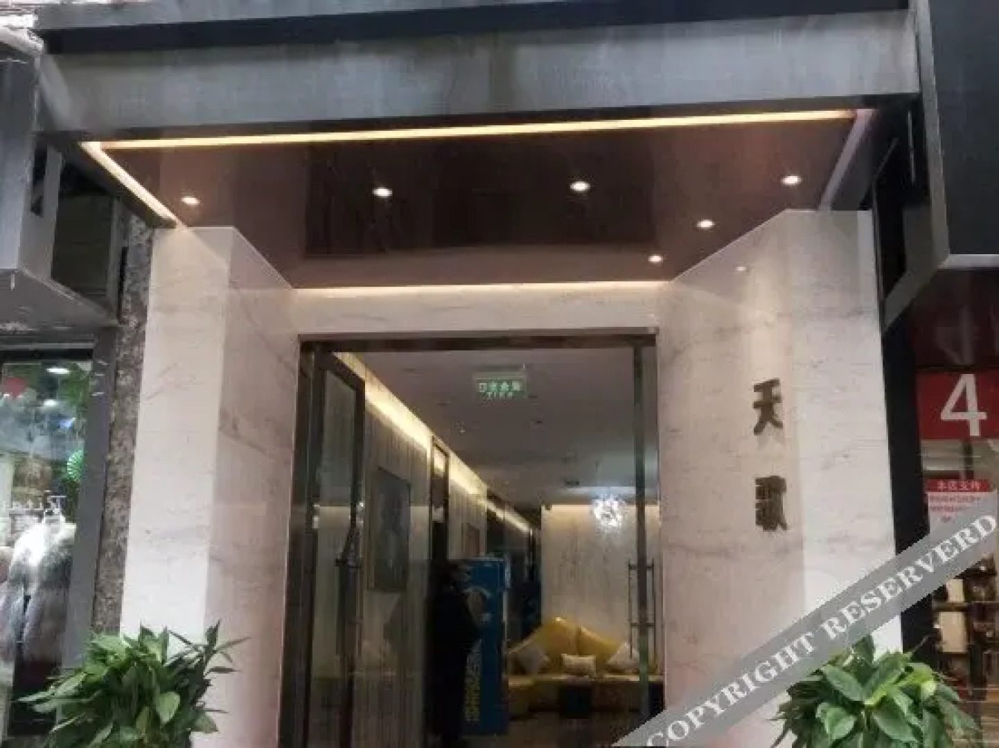 Tiange Theme Hotel (Jianzhong Branch)