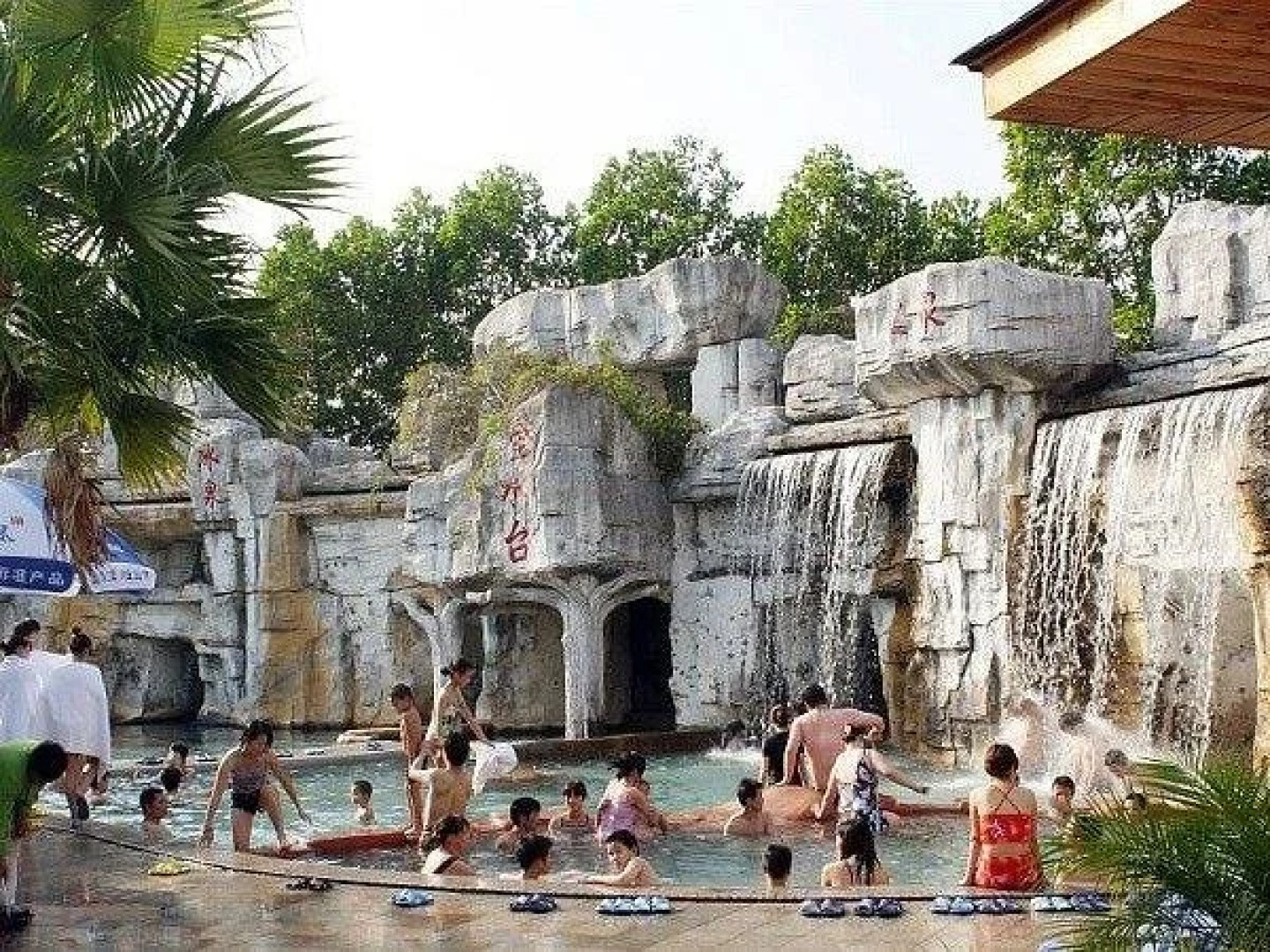 Golden Shuitai Hot Spring