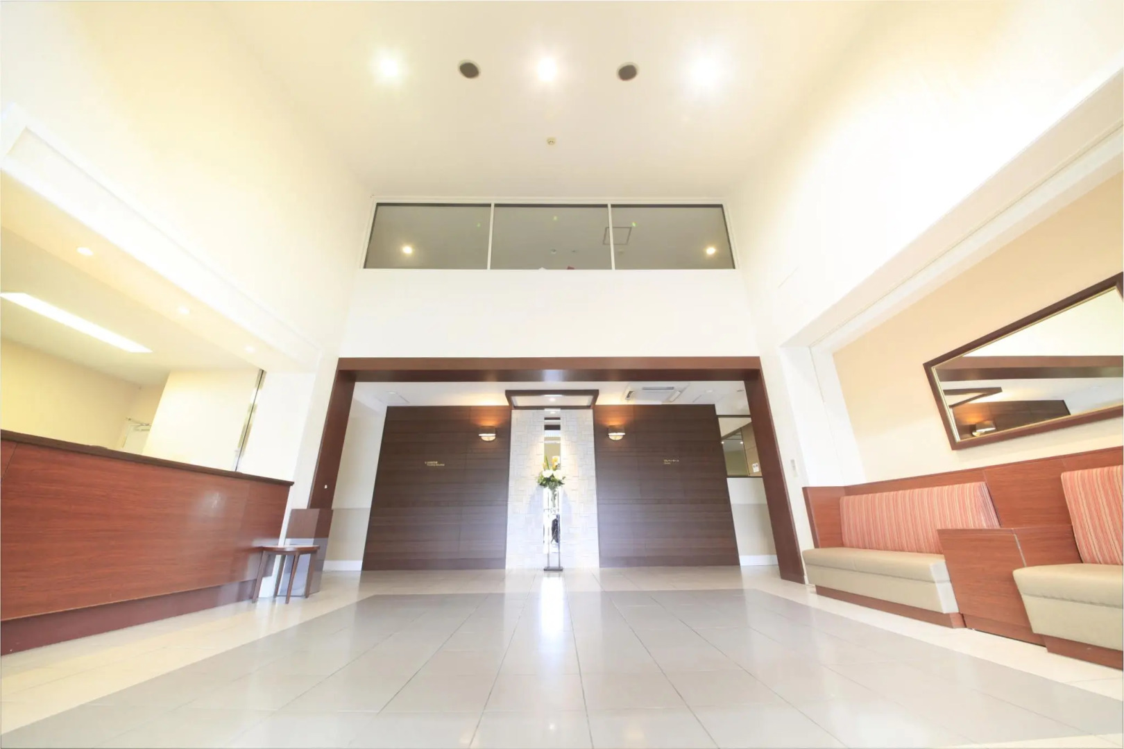 Vessel Hotel Fukuyama