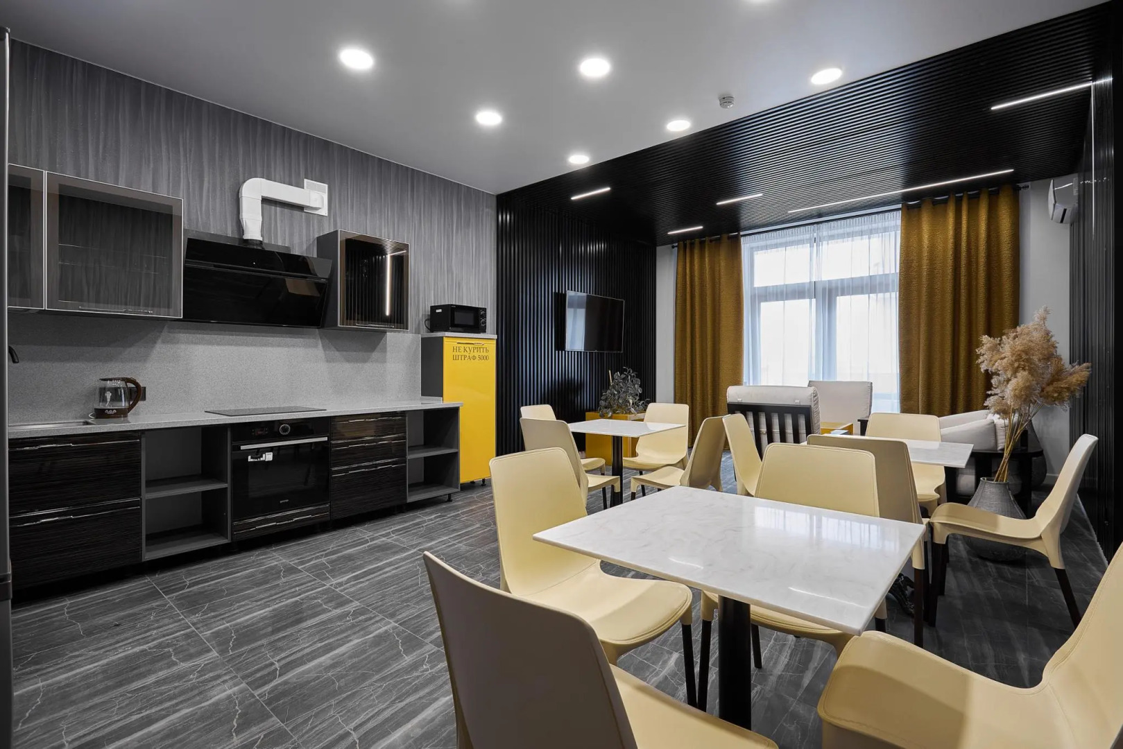 О'МЕГА апартаменты