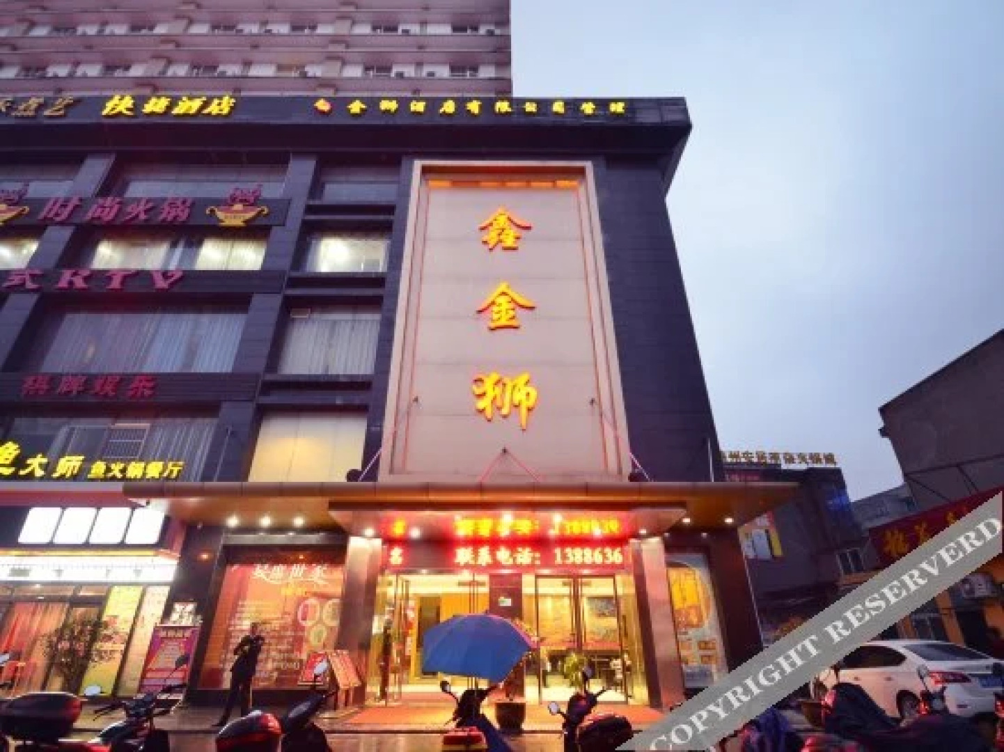 Xinjinshi Fashion Hotel