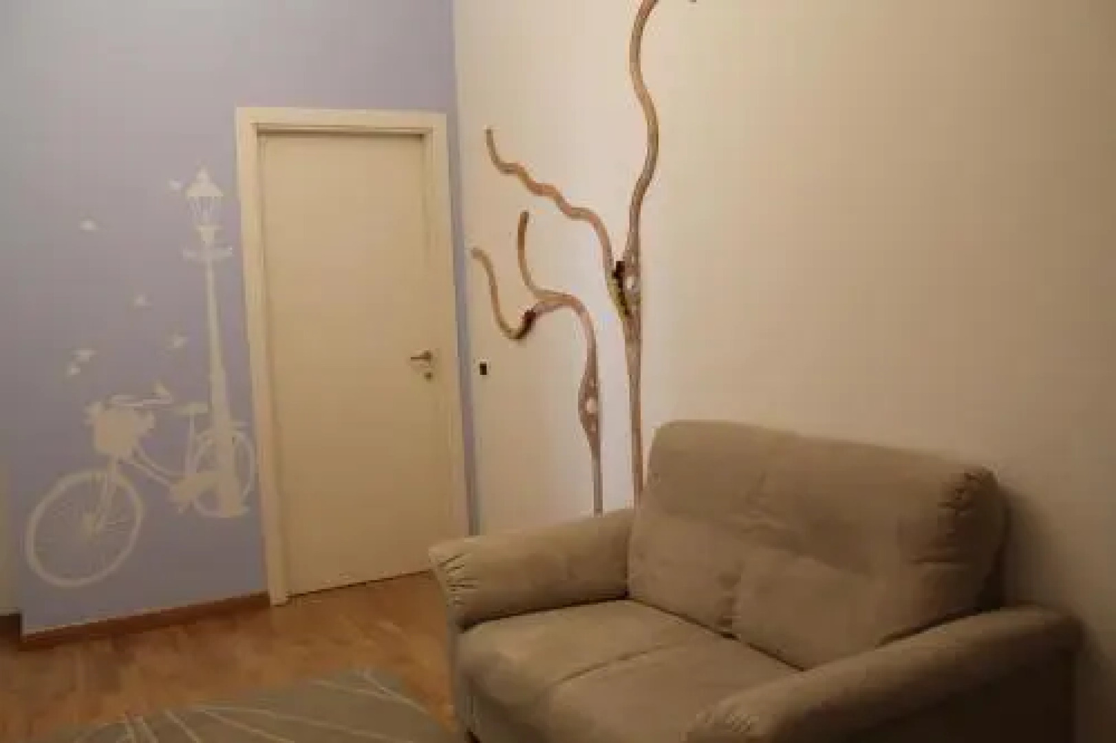 My Room Center Station