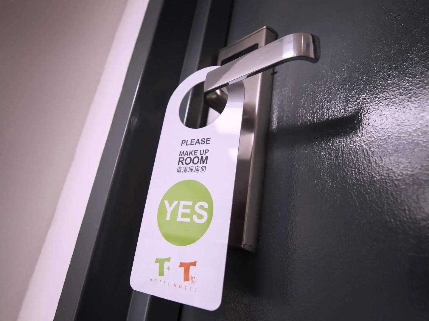 T+ Hotel Butterworth