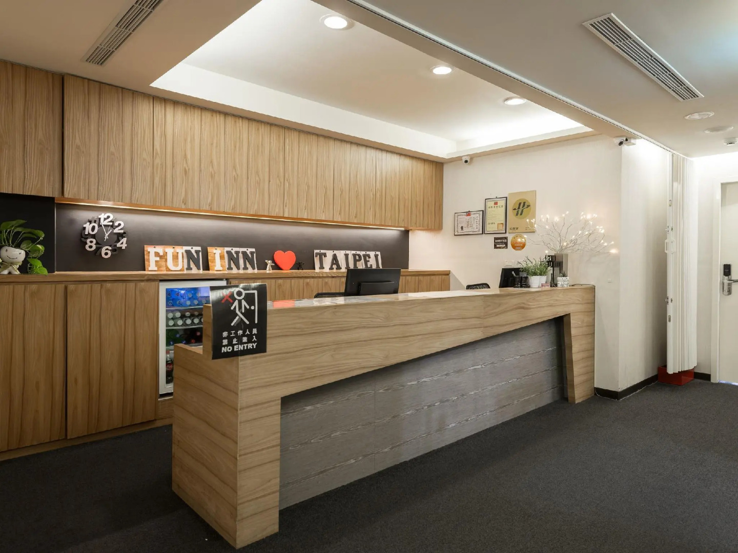 Fun Inn Taipei Hostel