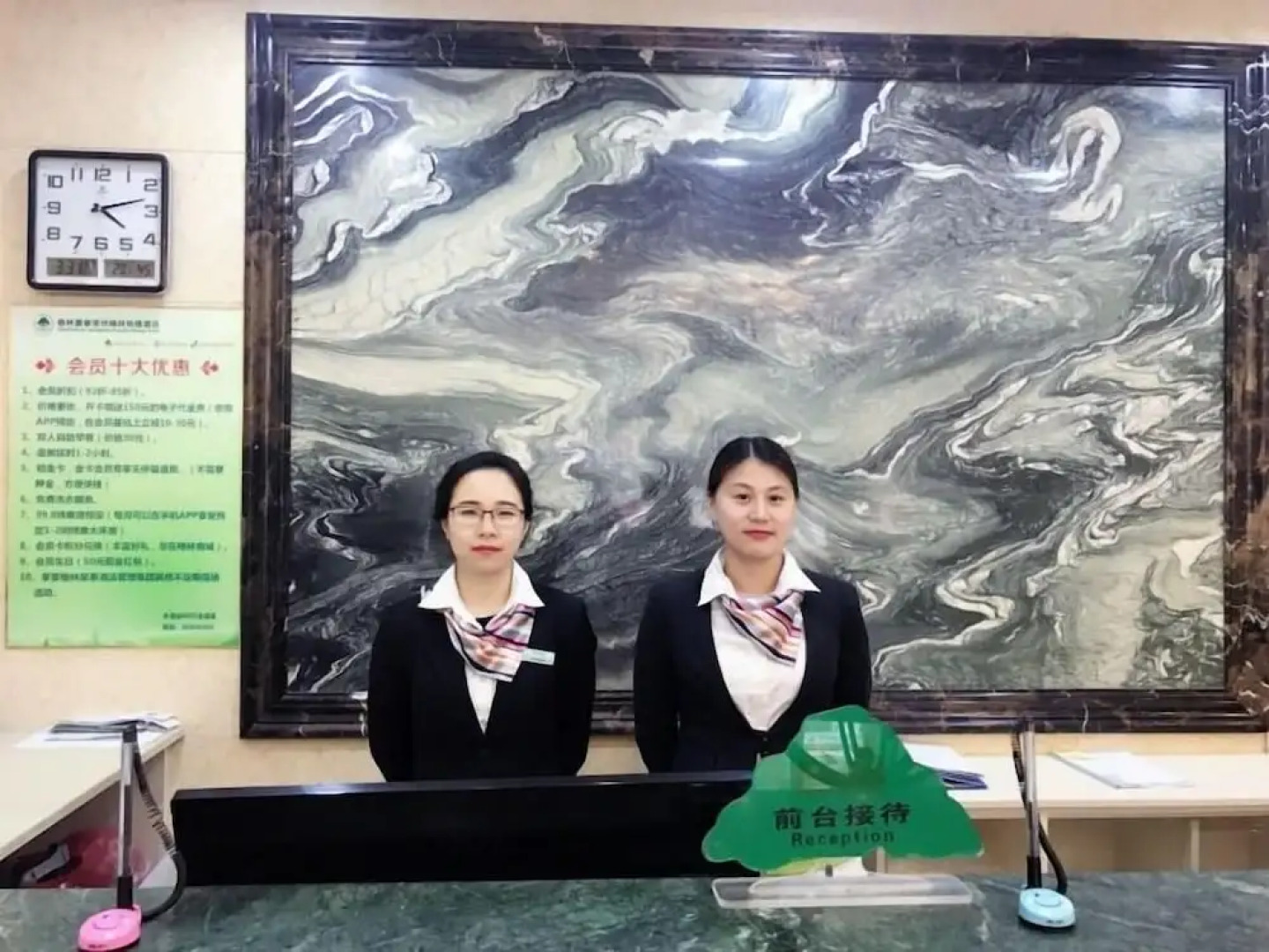 GreenTree Inn H4 H1686 Changzhou Henlin Town zhongtian Express Hotel