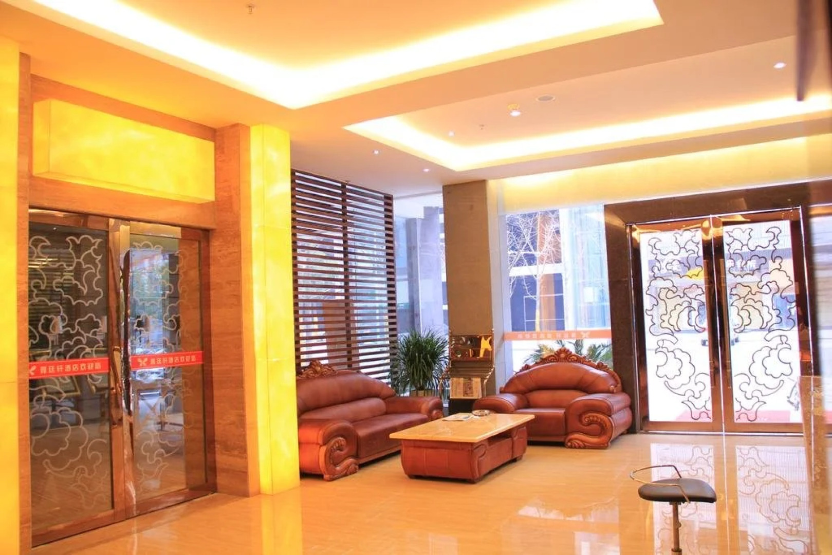 Hubei Yatingxuan Hotel