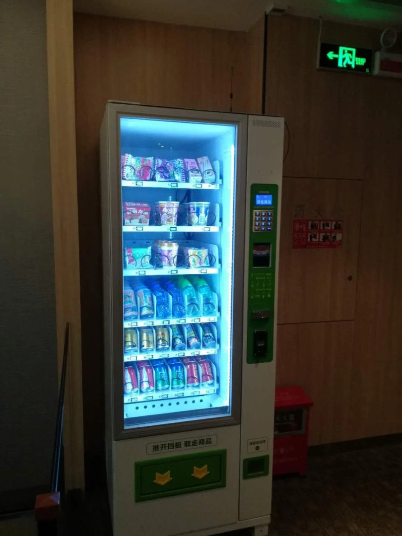 Zhongshan Tegao Business Hotel