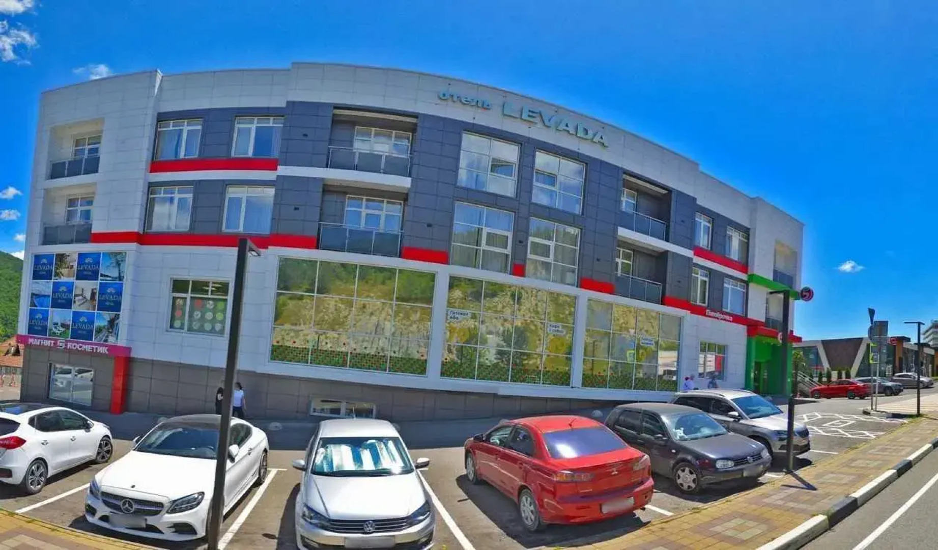 Левада апартаменты