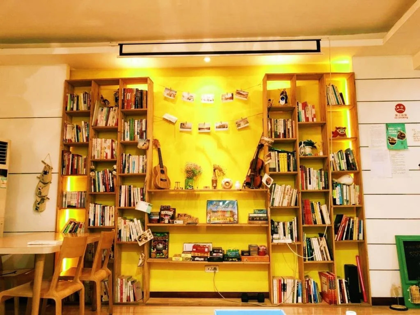 Wuhan Zhihu Youth Space Hostel