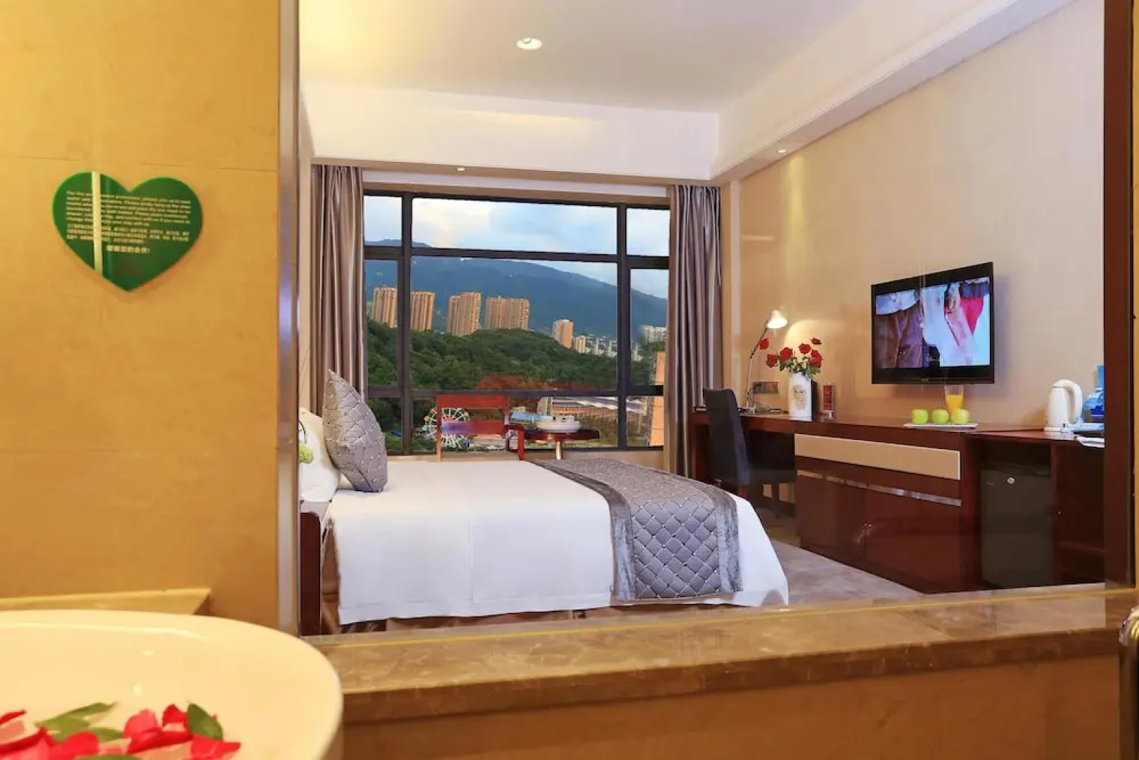 Ramada by Wyndham Longyan