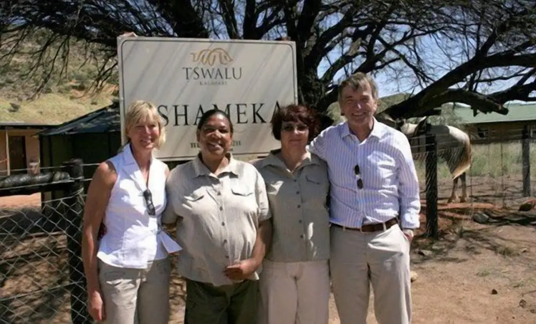 The Motse - Tswalu Kalahari Luxury Private Game Reserve