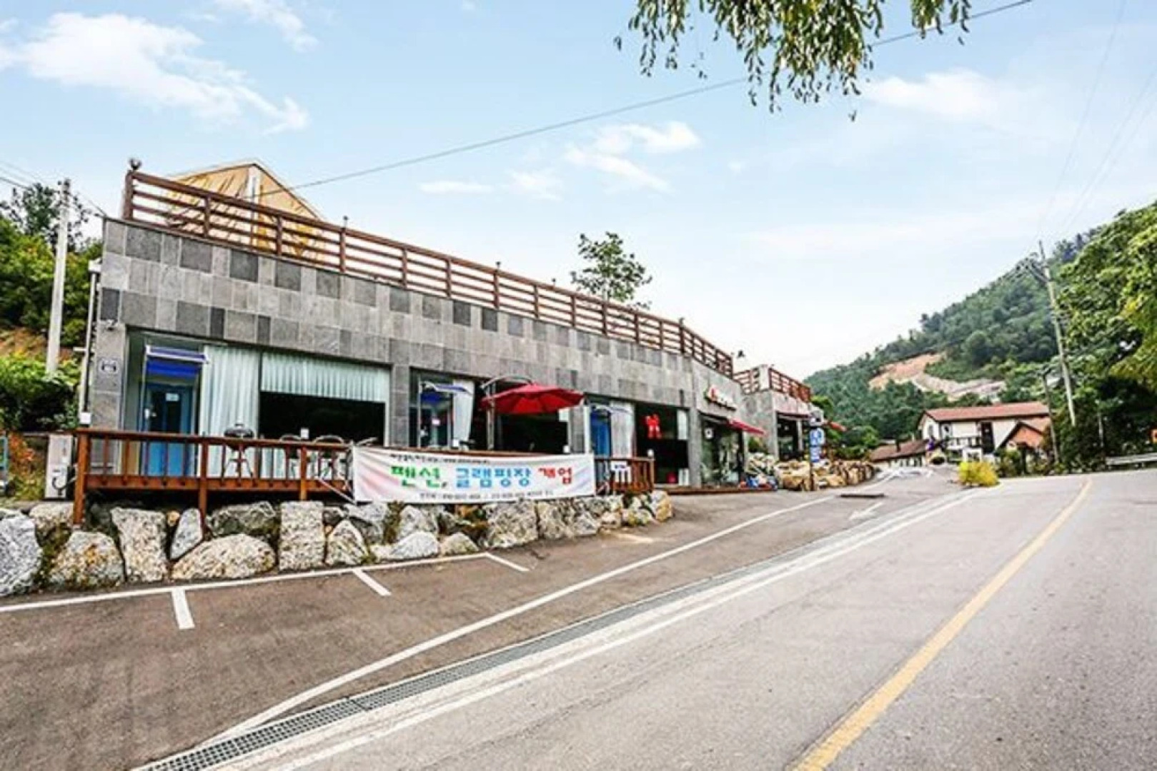 Yangpyeong Eden Pension & Campground