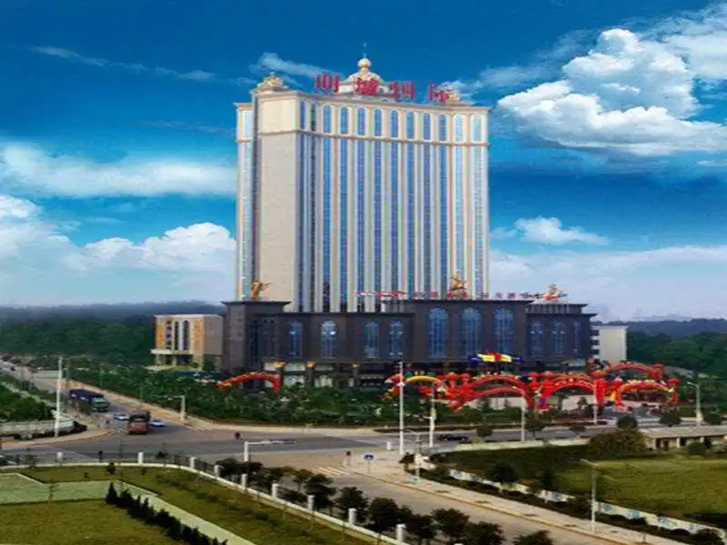 Changsha Mingchen International Hotel