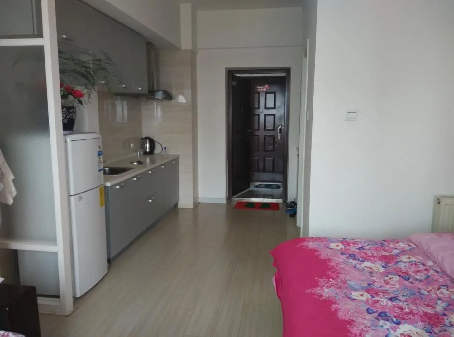 Panjin Xinyuan ApartHotel